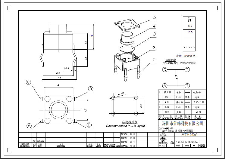 k8����(�й�)����Ӯ�ҡ�һ������