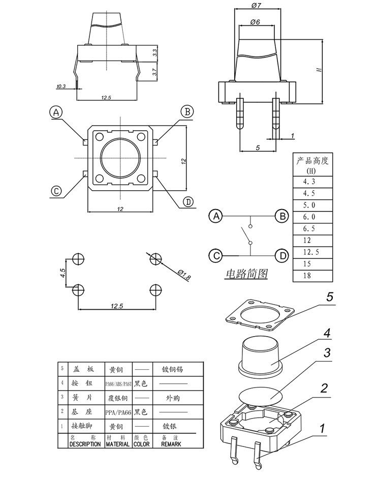 k8����(�й�)����Ӯ�ҡ�һ������