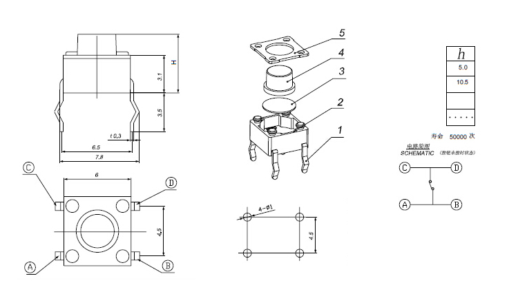 k8凯发(中国)天生赢家·一触即发